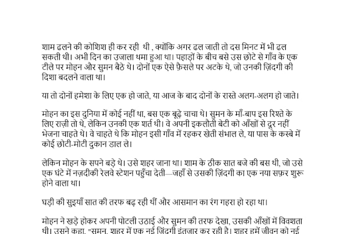 do creative hindi script writing and story writing